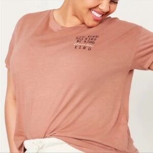Old Navy Tan The Easy Tee Graphic Short Sleeve T-Shirt, XS- EUC